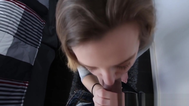 Pov stepteen bent over_main_thumbnail