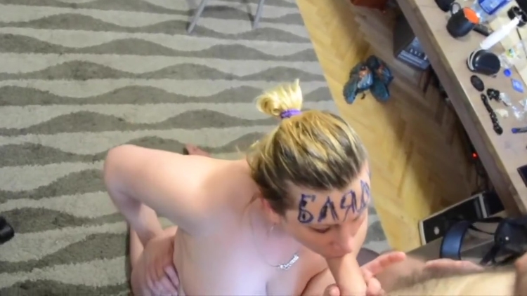 HARD FUCK HOOKER KONFETKA_main_thumbnail