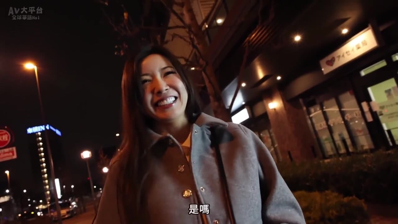 336knb-258 [sub] An Elegant Wife Who Appeared At The Me - Teaser Video_main_thumbnail