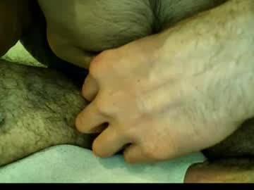 your way to dream live cam