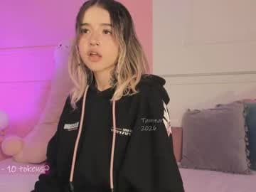 OF: Taamaara live cam