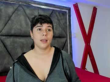 🌈Abby Smith🌈 live cam