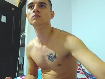 adam_hot11 live cam
