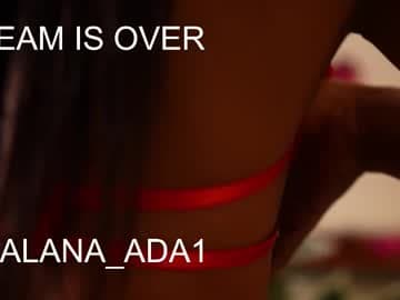 ❤️𝒜𝓁𝒶𝓃𝒶❤️ live cam