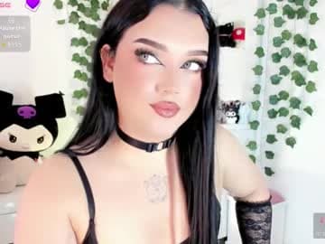 Alana Muller live cam