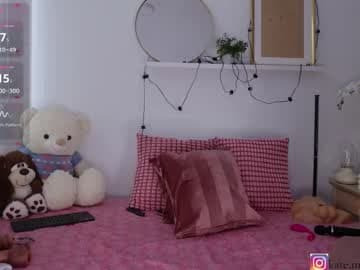 ♥kathe♥ live cam