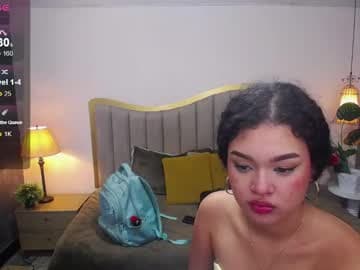 ALYSON Y ETHAN live cam