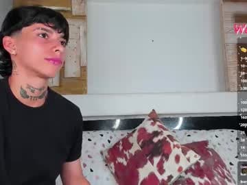 A M B E R - A D A M S live cam