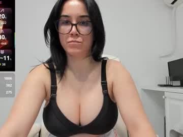 Andreea live cam
