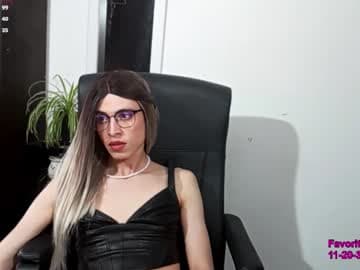 Andy Vander live cam