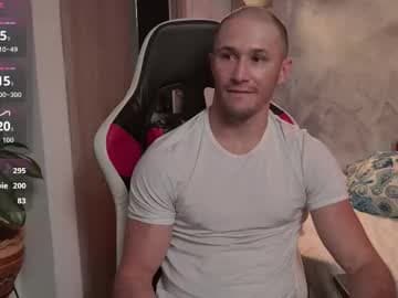 Axel Fairchaild live cam