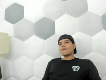 ꧁𒆜 ★Ａｘｅｌ Ｆｏｒｔｅ ★𒆜꧂ live cam