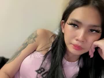 I LOVE YOU 143 live cam