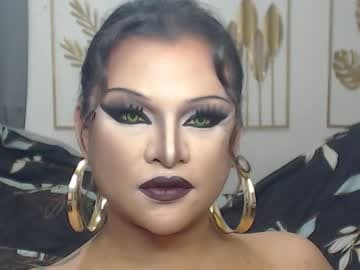 ALMIGHTY GODDESS BEA 💙💙💙 live cam