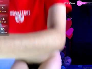 Benji Hoter live cam