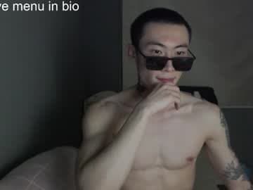 boxman556990 live cam