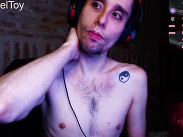 🍬Caramel🍭Toy🧸 live cam