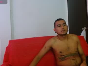 elliandcarl1 live cam