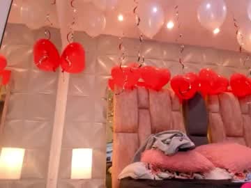 Charlotte Icee live cam