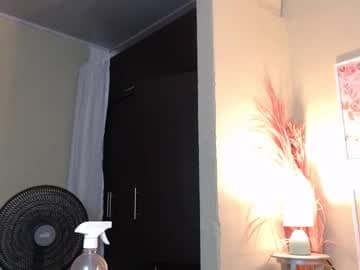 🍭DANI🍭 live cam