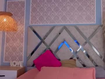 💕Ꭵ ᗩᗰ ᗰᗩᖇᎥᗩ💕 live cam