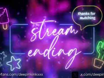 Miles and Katherine live cam