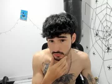 Maybe in pvt live cam