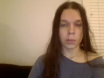 kiss me daddy live cam