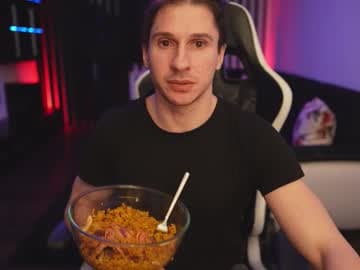 Dorian Reyes live cam