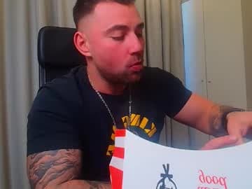 DuncanStone live cam