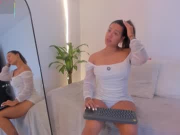 Duo On Fire live cam