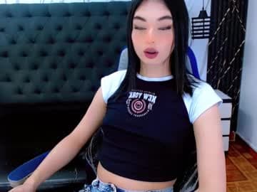 E - V - E - live cam