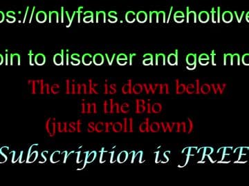 Erik and Alice live cam