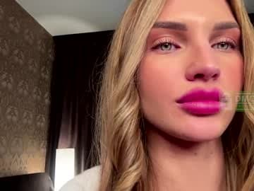 Your naughty Nova live cam