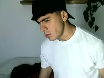 Gael García live cam