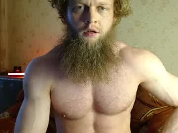 Valentino Hard live cam