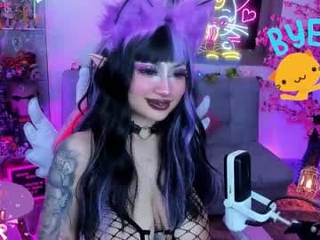 🌸 Hayami Dai 🌸 live cam