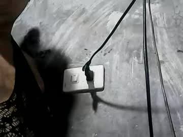 xxxxxhardfuckerxxxxx live cam