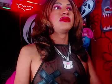 Danezka Teno live cam