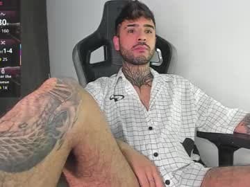 Felipe Ferrer live cam