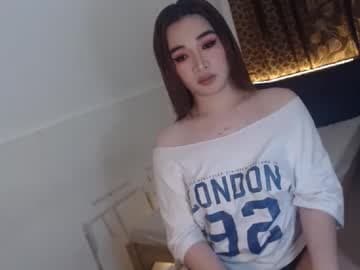 Hi this is Trixie live cam