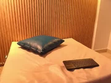 JACOB_MARIN live cam