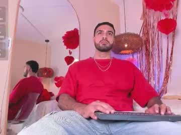 Jacob Oconner live cam