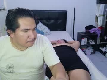 James and Lourdes live cam