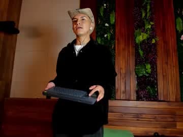 Juanse Colling live cam