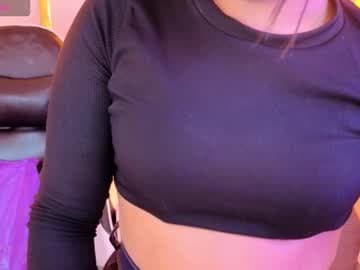 Online (7:30 to 2:00) live cam