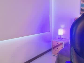 🌸 JULIANA CASTRO🌸 live cam