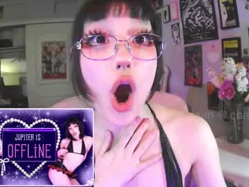 jupiter 𓆩♡𓆪 live cam