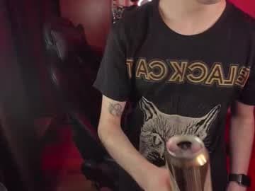 Looking for a REALLY GOOD moderator. Pvt is open live cam