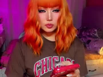 Alice⭐ Insta: ceeywht00 live cam